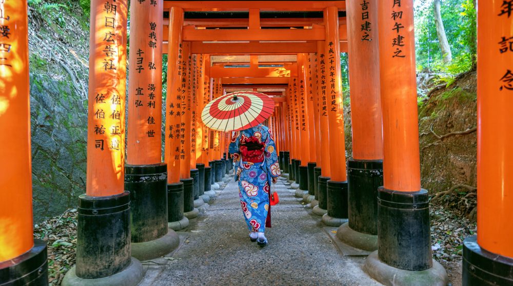 Japón 2026