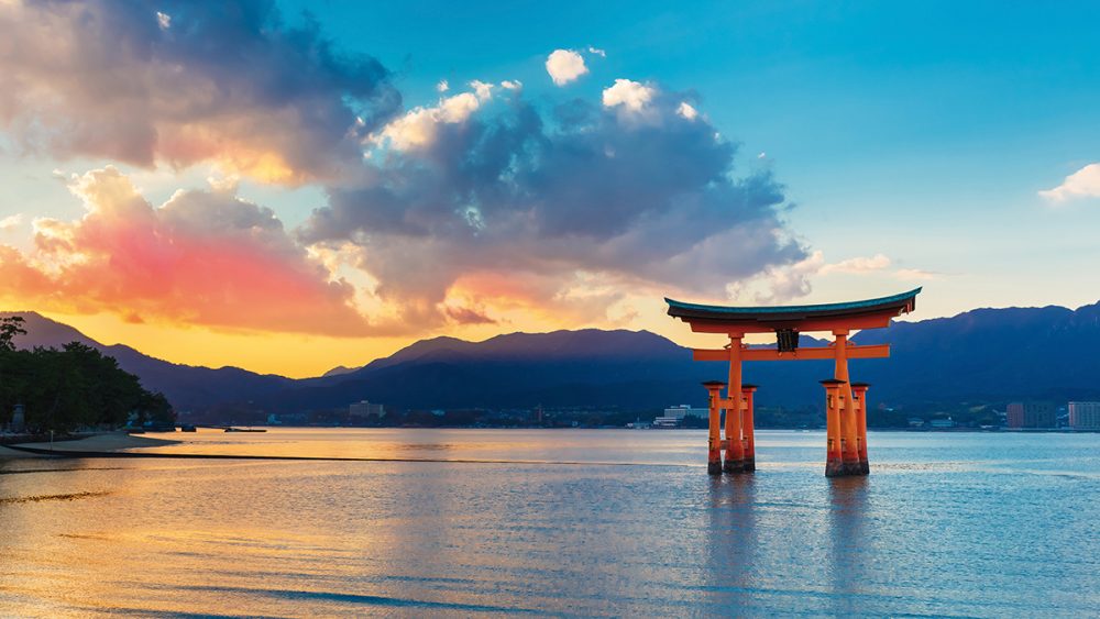 Japón 2026 - Imagen 6