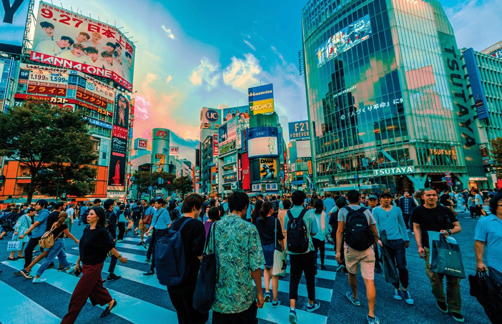 Japón 2026 - Imagen 9
