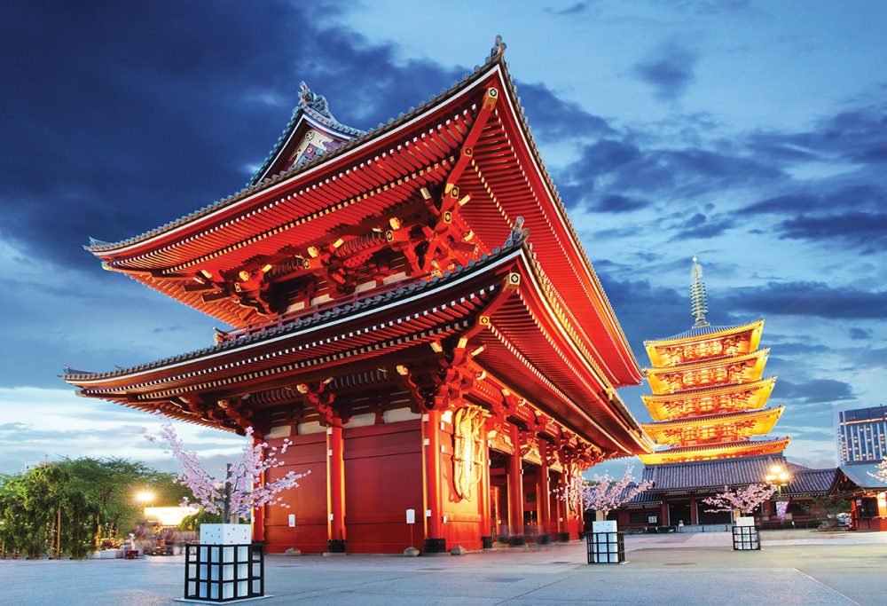 Japón 2026 - Imagen 12